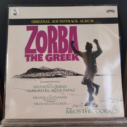 Zorba The Greek Soundtrack