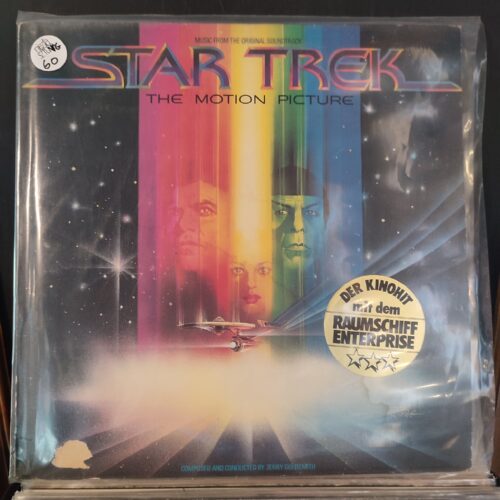 Star Trek Soundtrack