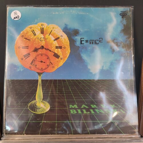 Marek Biliński - E=mc2