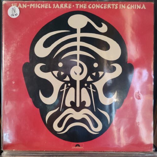 Jean Michel Jarre - The Concerts In China